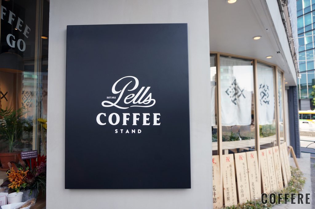 PELLS COFFEE STANDの看板