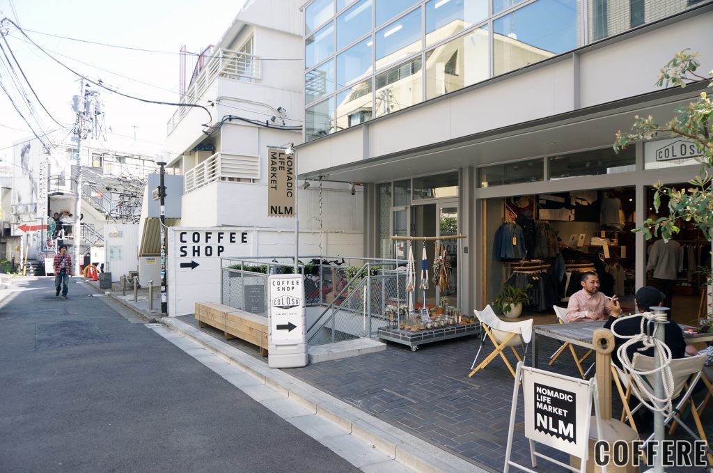 COLOSO COFFEE TOKYOの外観