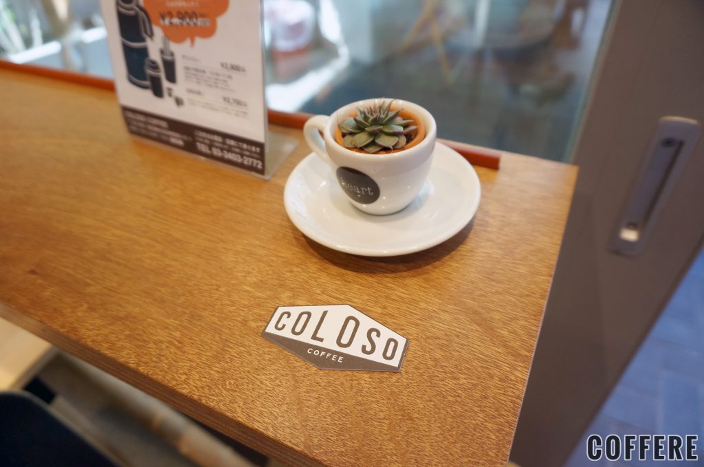 COLOSO COFFEE TOKYOのショップカード