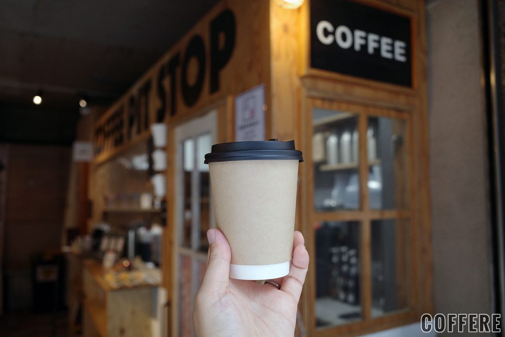 COFFEE PIT STOPテイクアウトコーヒーカップ