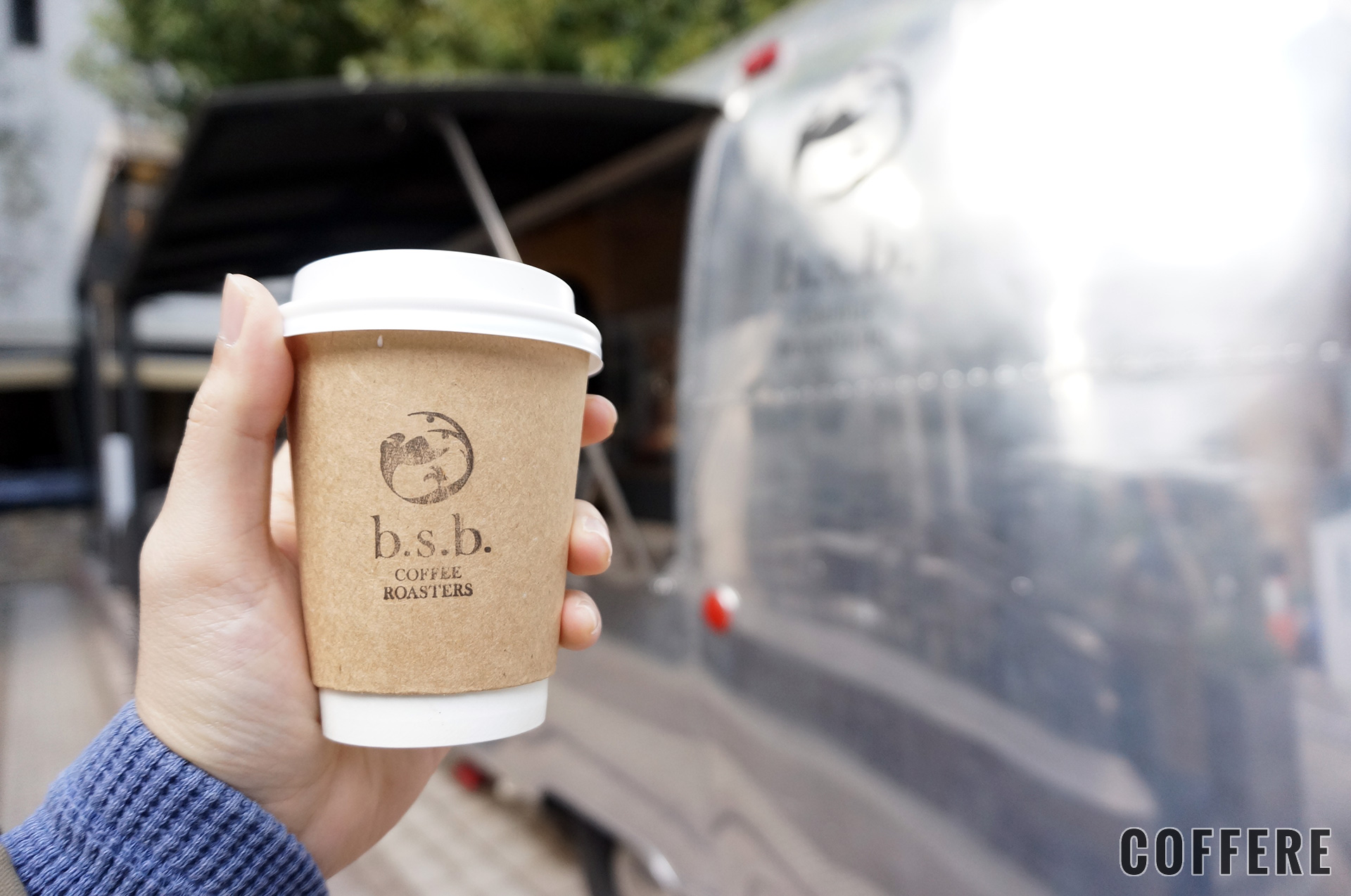 B.s.b COFFEE ROASTERS（Anchor Point）（ビーエスビー コーヒー ロースターズ）永田町エリアのコーヒー ...