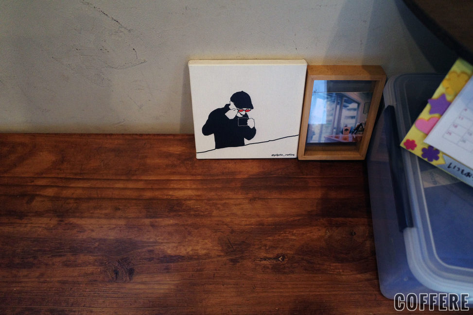 GUMTREE COFFEE COMPANY（ガムツリーコーヒーカンパニー）八丁堀・水天宮・茅場町エリアのコーヒー COFFERE