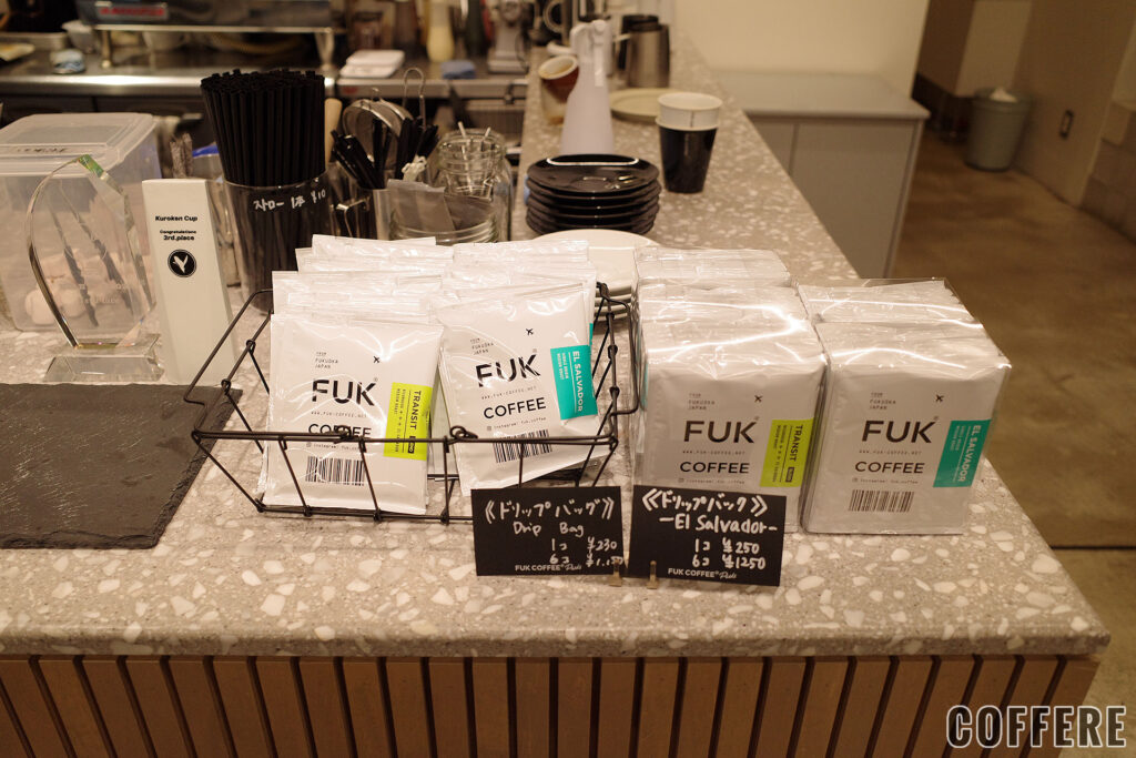 FUK COFFEE Parksのコーヒードリップバック